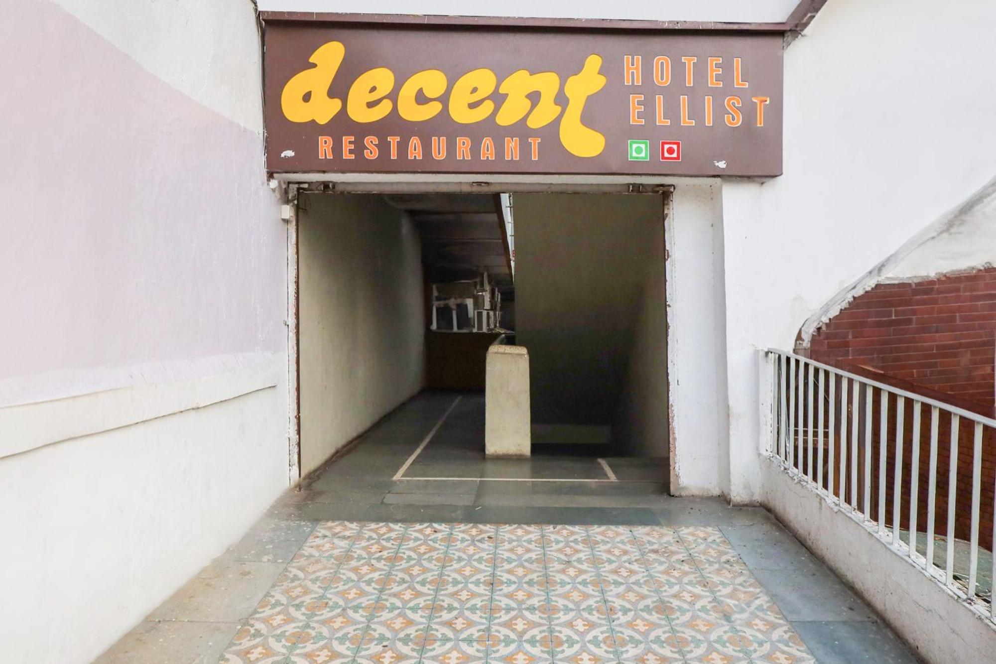 Hotel O Ellis Ахмедабад Экстерьер фото